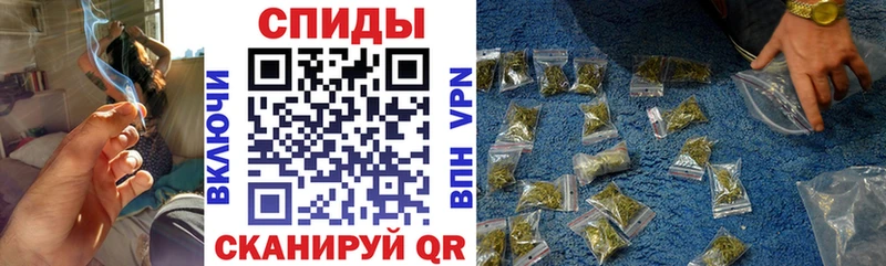 Бутират Butirat  Бийск 
