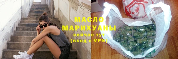 твердый Лабытнанги