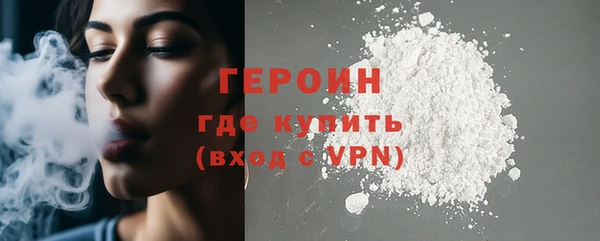 твердый Лабытнанги