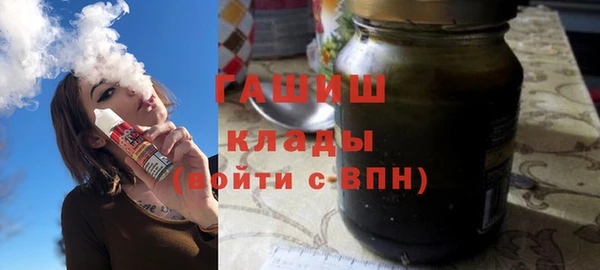 меф Ладушкин