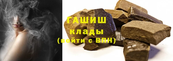 тгк Кукмор
