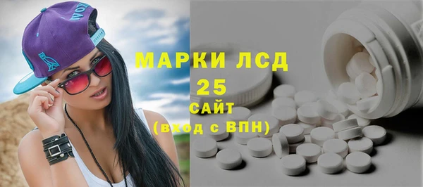 меф Ладушкин