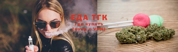 твердый Лабытнанги