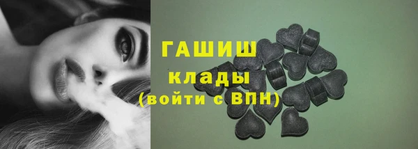 MDMA Новодвинск