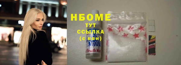 меф Ладушкин