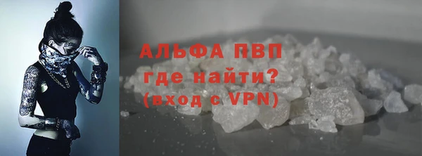 дистиллят марихуана Богданович