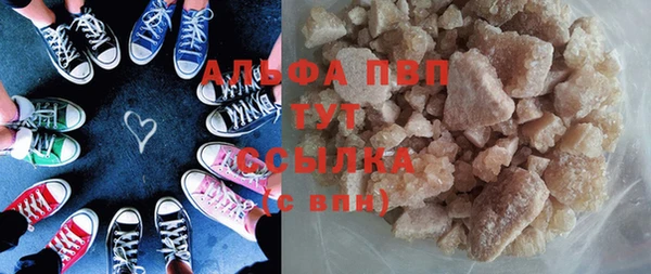 тгк Кукмор