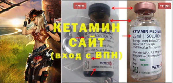 эйфоретик Куйбышев