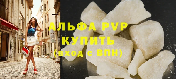 меф Ладушкин