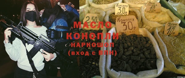 PSILOCYBIN Кулебаки