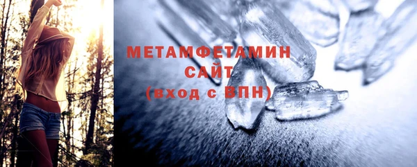 меф Ладушкин