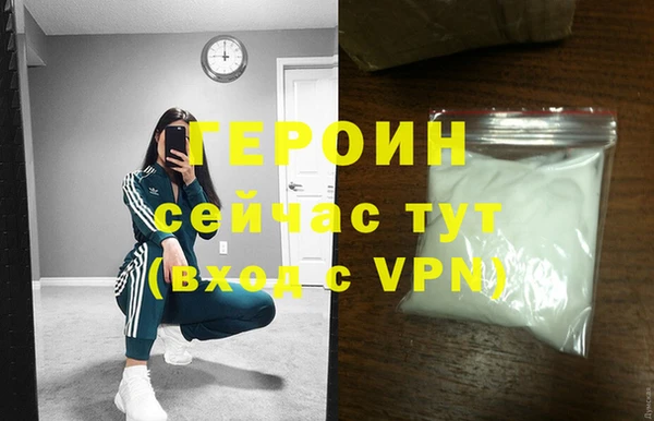 тгк Кукмор