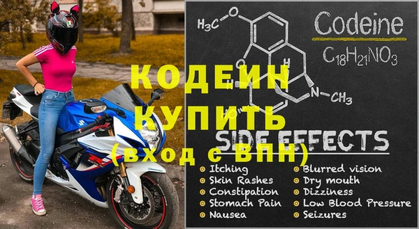 меф Ладушкин