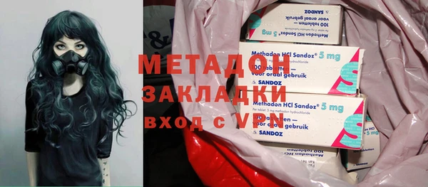 PSILOCYBIN Кулебаки