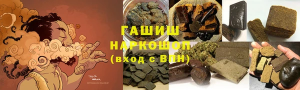меф Ладушкин