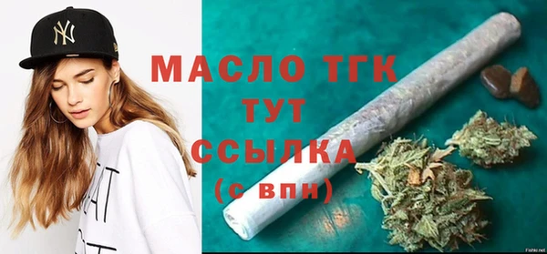 твердый Лабытнанги