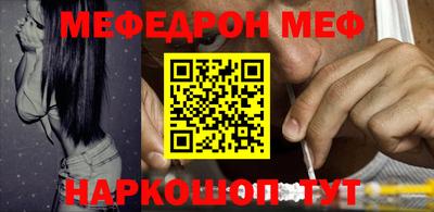 кокаин колумбия Абакан
