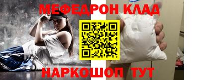 кокаин колумбия Абакан