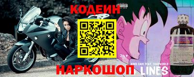 mdpv Абинск