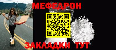 героин Азнакаево