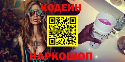 героин Азнакаево