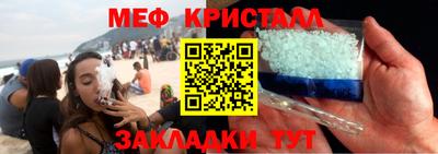 бошки Апрелевка