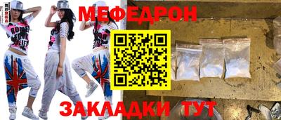 кокаин колумбия Абакан