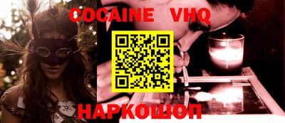 бошки Апрелевка