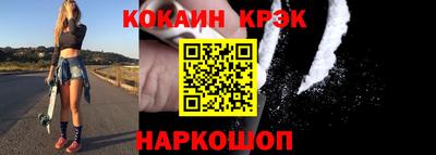 героин Азнакаево