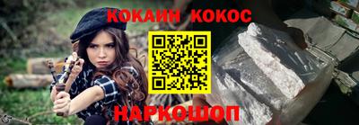 героин Азнакаево