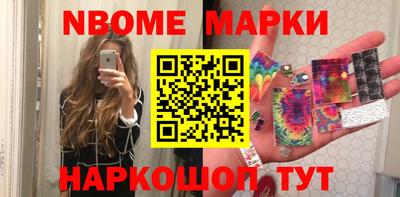 кокаин колумбия Абакан