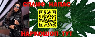 героин Азнакаево