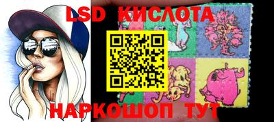 mdpv Абинск