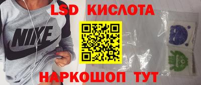 кокаин колумбия Абакан