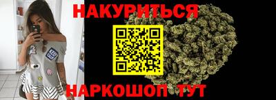 mdpv Абинск