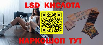 героин Азнакаево