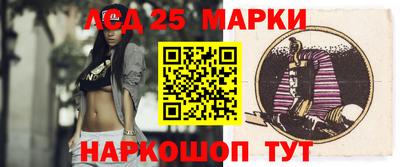 героин Азнакаево