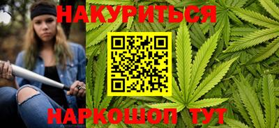 бошки Апрелевка