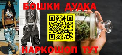 mdpv Абинск