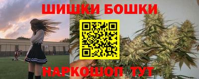 mdpv Абинск