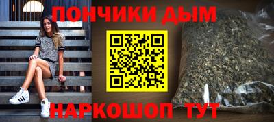 кокаин колумбия Абакан