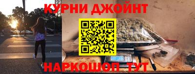 кокаин перу Абинск