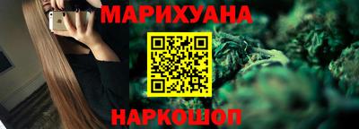 героин Азнакаево
