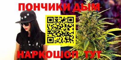 героин Азнакаево