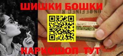 mdpv Абинск