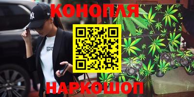 кокаин колумбия Абакан