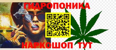 кокаин премиум Азнакаево