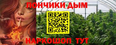 кокаин колумбия Абакан