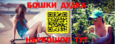 кокаин колумбия Абакан