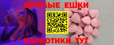 бошки Апрелевка